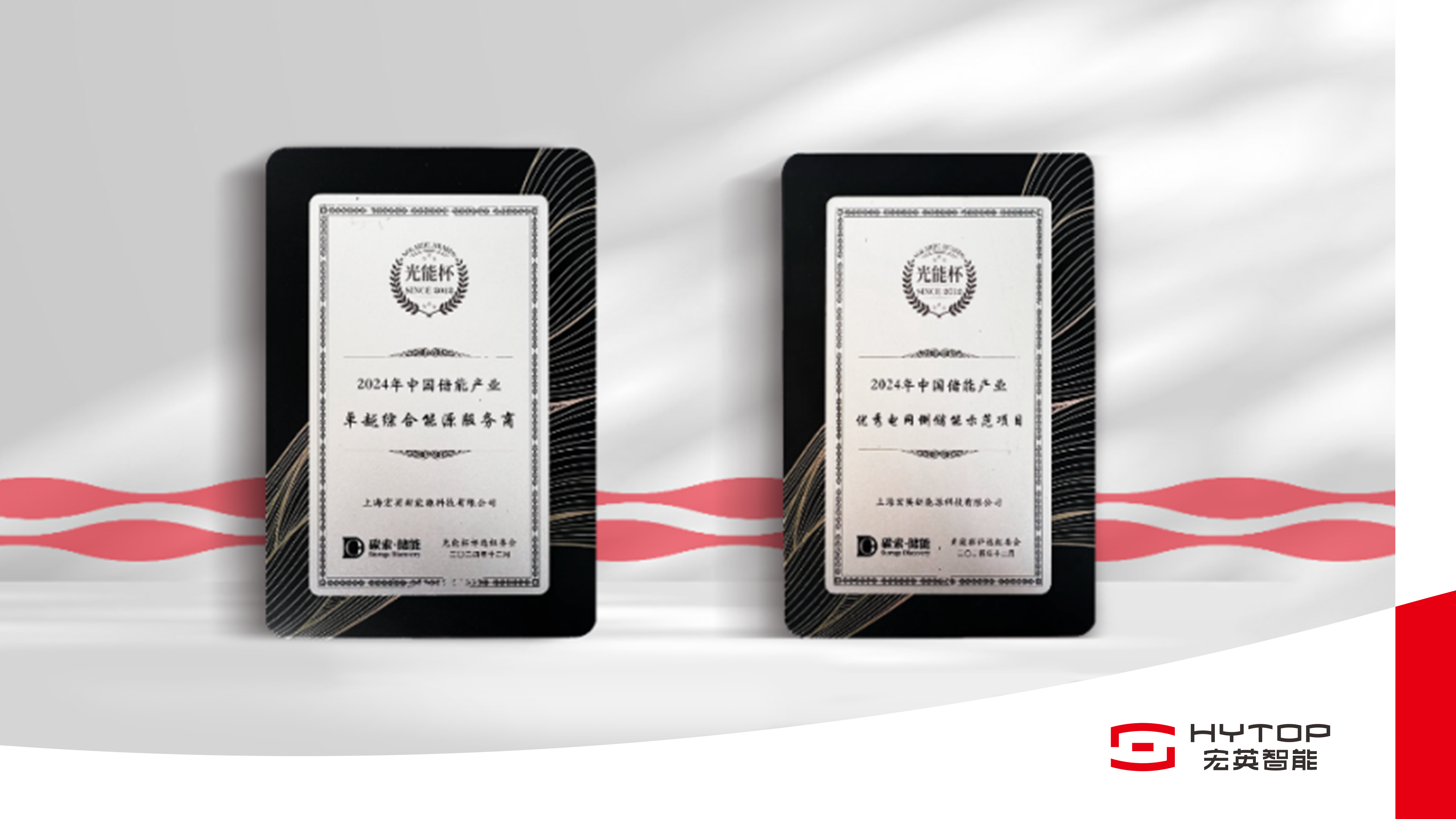 xc sports,xc体育再获“双奖”荣誉，以奋进姿态迎接崭新2025